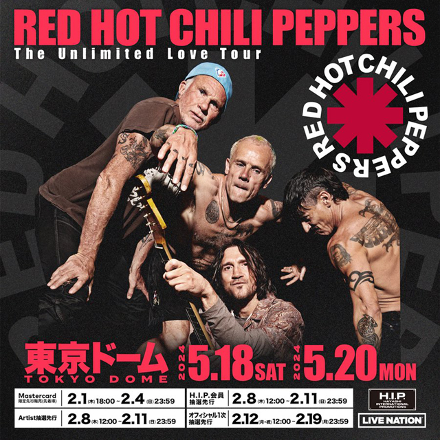 RED HOT CHILI PEPPERS The Unlimited Love Tour＞