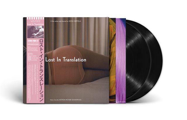 Lost In Translation (Music From The Motion Picture Soundtrack) [Deluxe Edition]