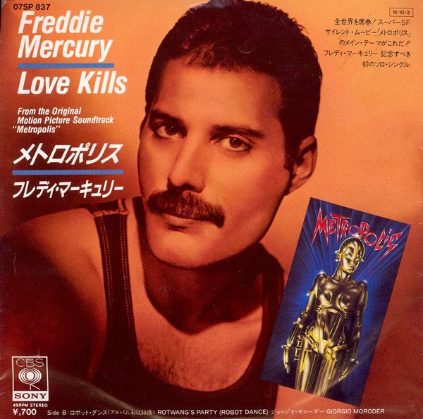 Freddie Mercury / Love Kills