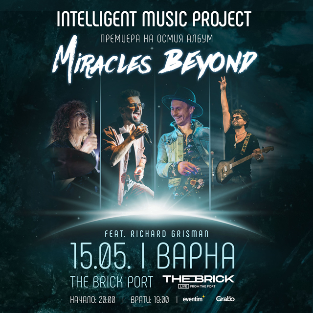 Intelligent Music Project - Miracles Beyond