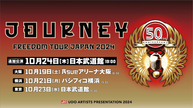 Journey Freedom Tour Japan 2024