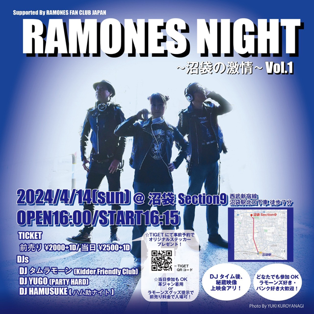 RAMONES Night Vol.1　沼袋の激情