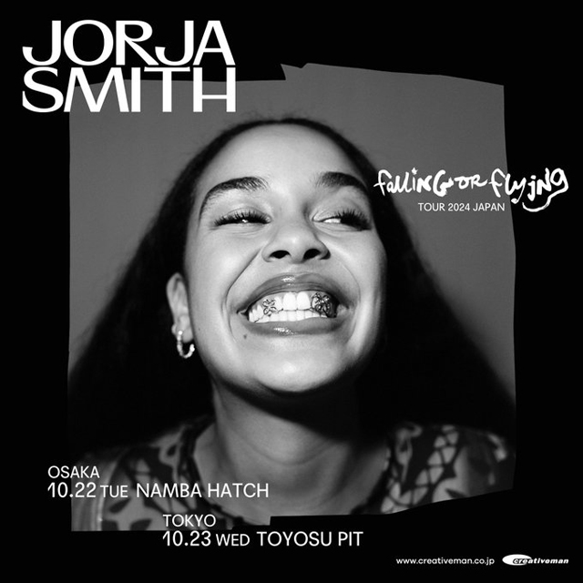 Jorja Smith Japan Tour 2024