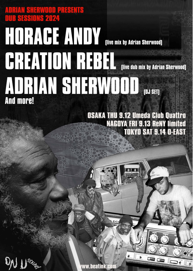 ADRIAN SHERWOOD PRESENTS DUB SESSIONS 2024