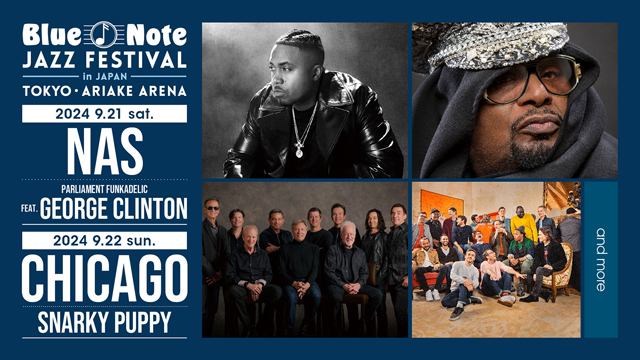 Blue Note JAZZ FESTIVAL in JAPAN 2024