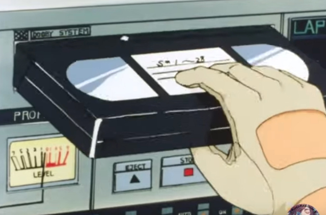 HanahakiBlank - Decades of Anime: A Retro Tech Tribute