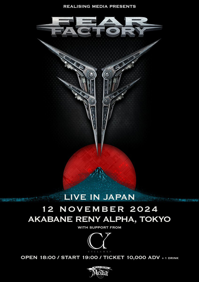 Fear Factory Live in Japan 2024