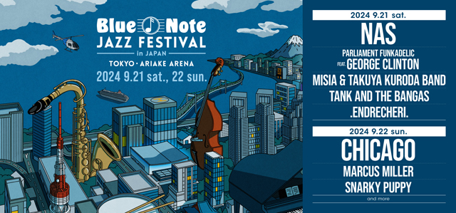 Blue Note JAZZ FESTIVAL in JAPAN 2024