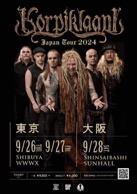 Korpiklaani Japan Tour 2024