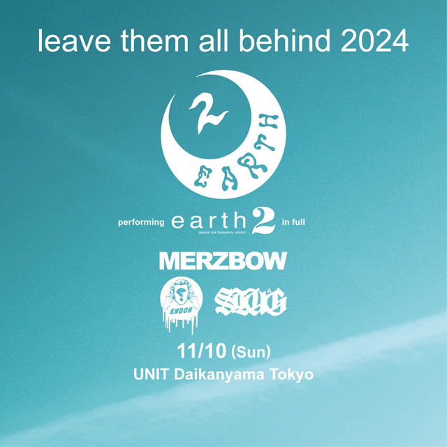 leave them all behind 2024