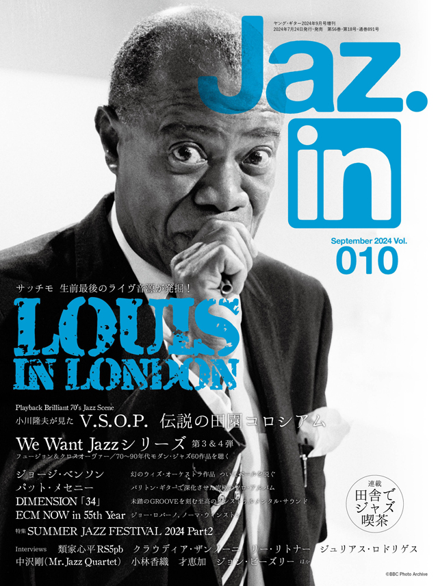 Jaz.in Vol.010