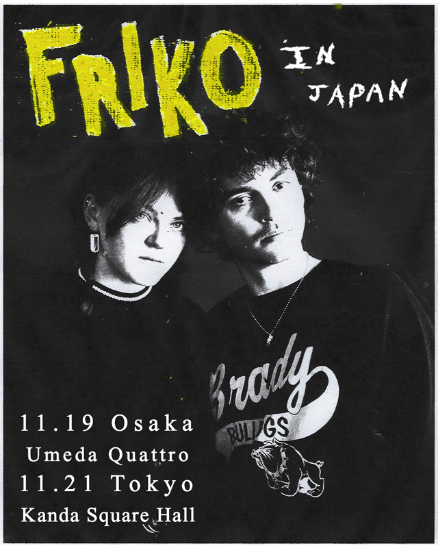 Friko JAPAN TOUR 2024