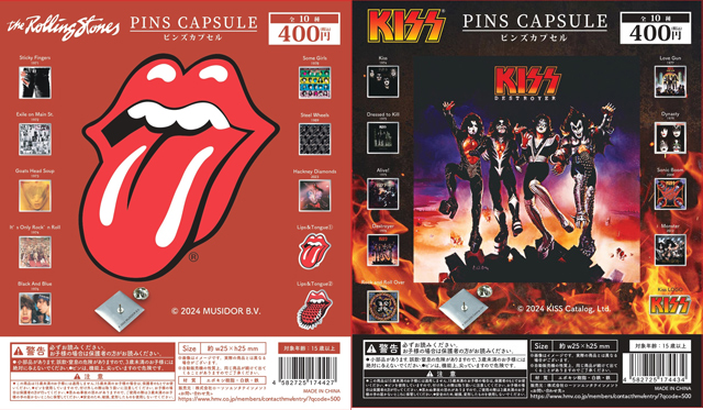 『THE ARTIST COLLECTION』The Rolling Stones＆KISS