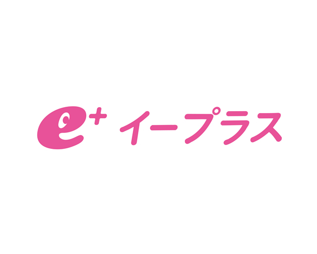 イープラス