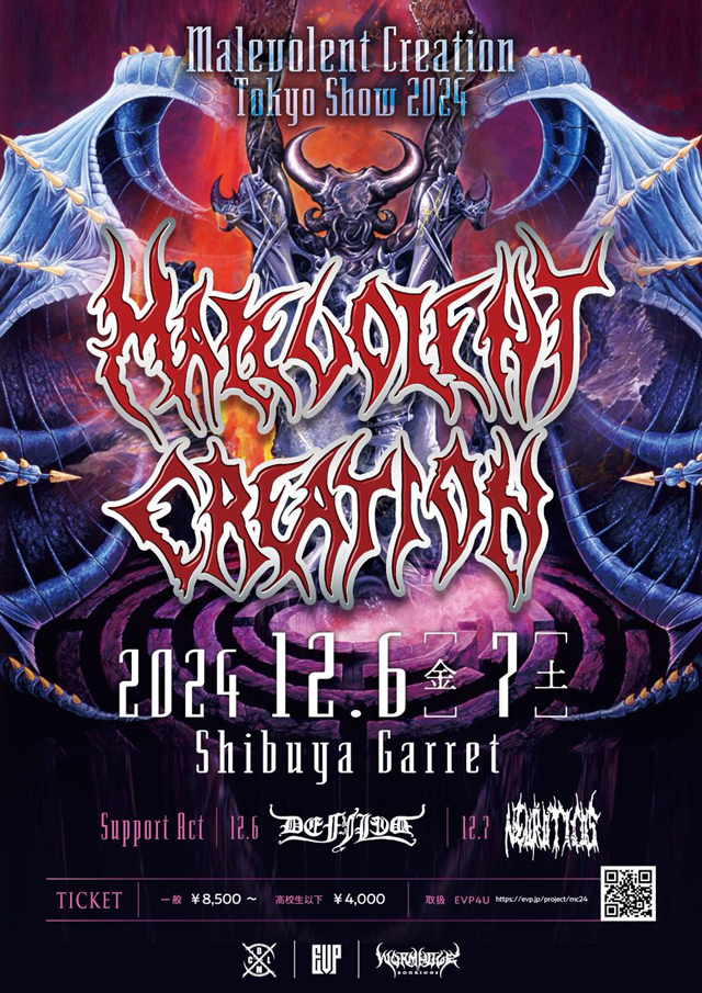 Malevolent Creation Tokyo Show 2024