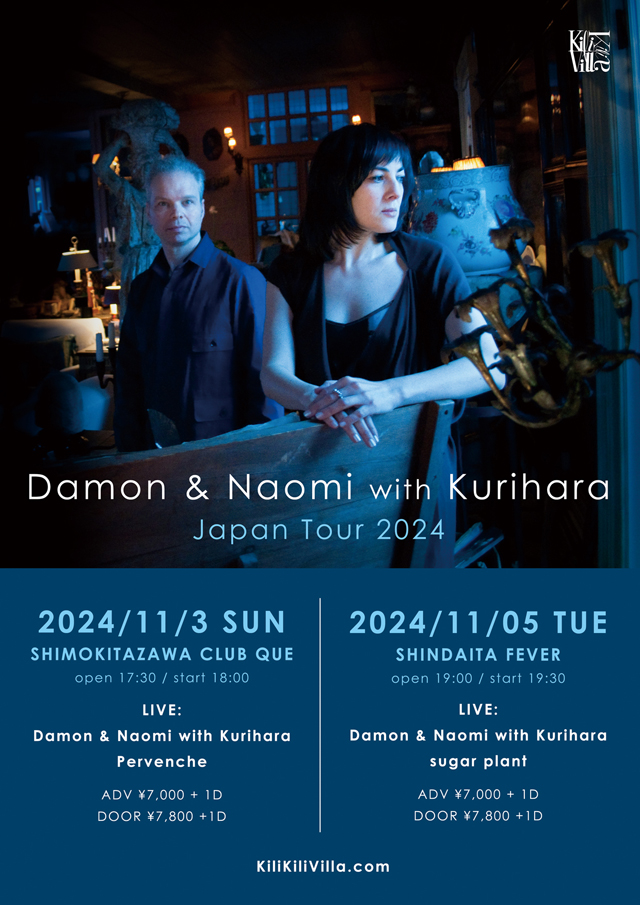 Damon & Naomi with Kurihara Japan Tour 2024