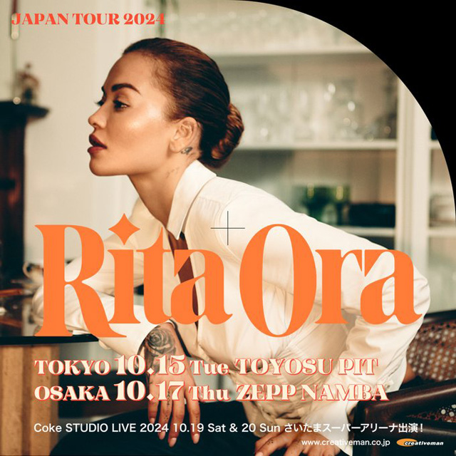 Rita Ora Japan Tour 2024