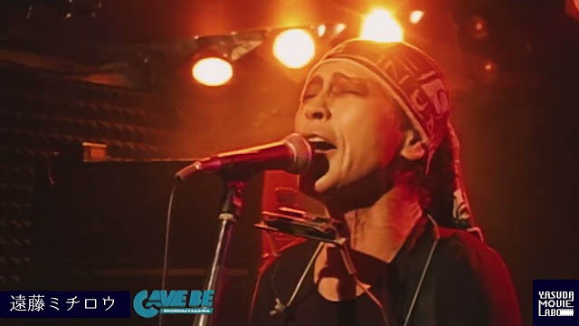 遠藤ミチロウ LIVE AT CAVE-BE 『シフト2012』 2011.12.28 監督：安田潤司