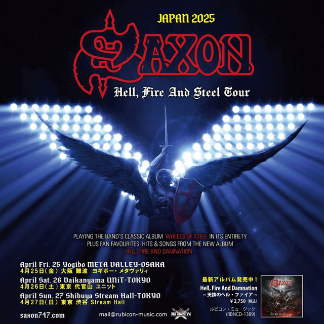 SAXON Hell, Fire And Steel Tour〜天誅のヘル・ファイア＆スティール・ツアー〜JAPAN TOUR 2025