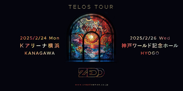 ZEDD Japan Tour 2025