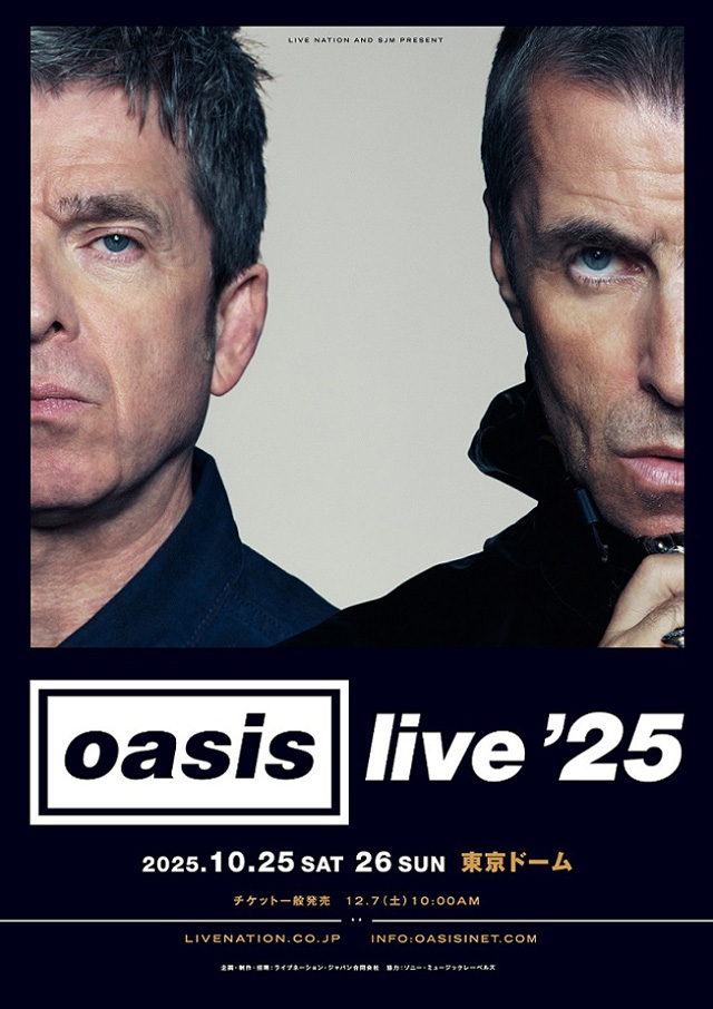 Oasis Live '25 Japan