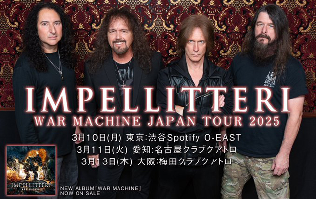 Impellitteri WAR MACHINE JAPAN TOUR 2025