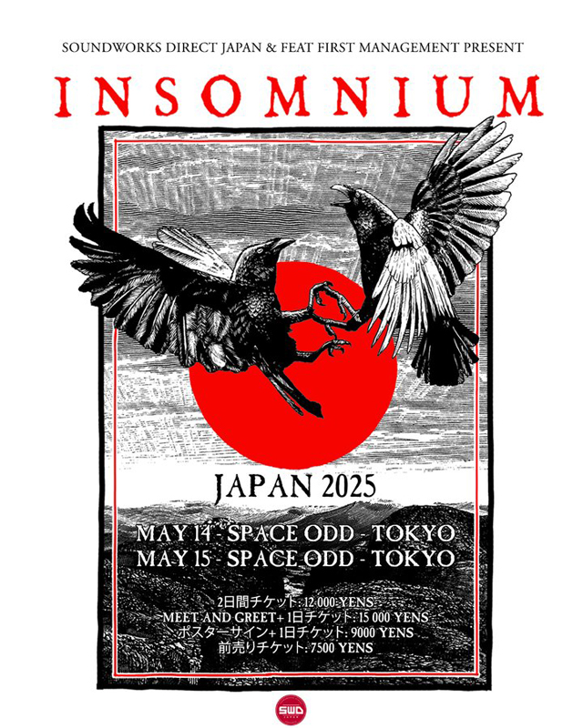 INSOMNIUM - JAPAN TOUR
