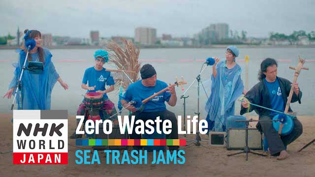 NHK『Zero Waste Life　海洋ごみで音楽を』(c)NHK