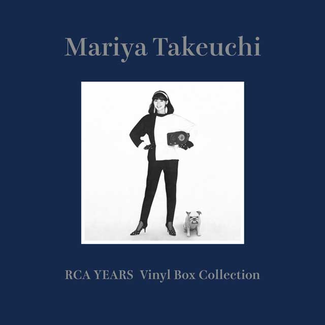 竹内まりや / Mariya Takeuchi RCA YEARS Vinyl Box Collection [6LP]