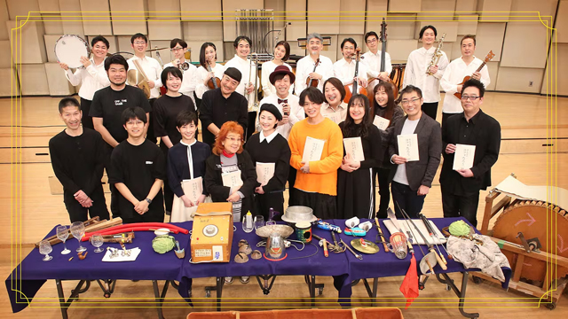 NHK『音でおとぎ話〜世界を彩る魔法の効果音〜』(c)NHK