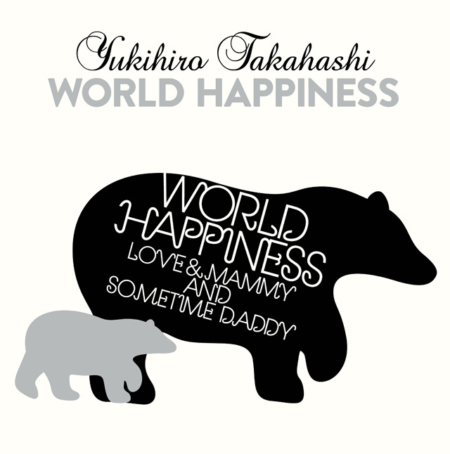 高橋幸宏 / WORLD HAPPINESS
