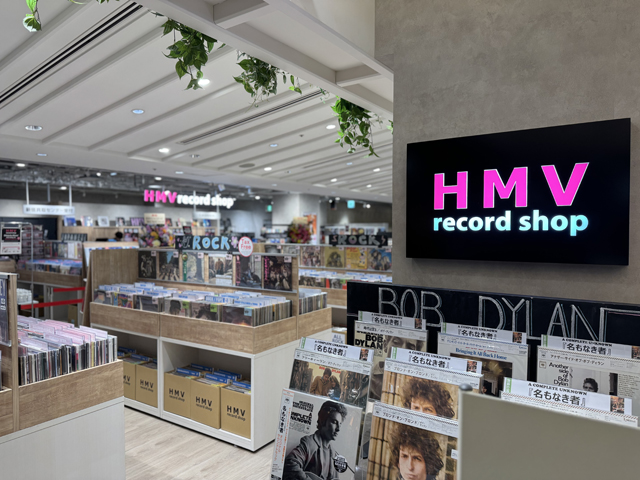 HMV record shop 新宿