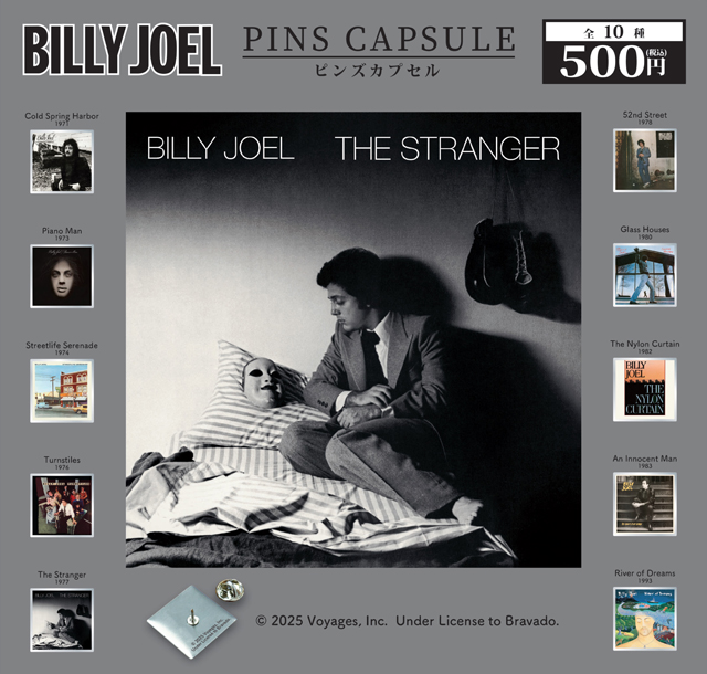 『THE ARTIST COLLECTION』第8弾「BILLY JOEL」