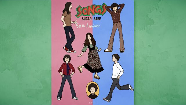 SUGAR BABE「DOWN TOWN」オフィシャル・トレーラー