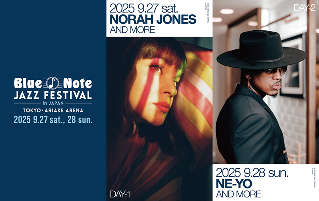Blue Note JAZZ FESTIVAL in JAPAN 2025