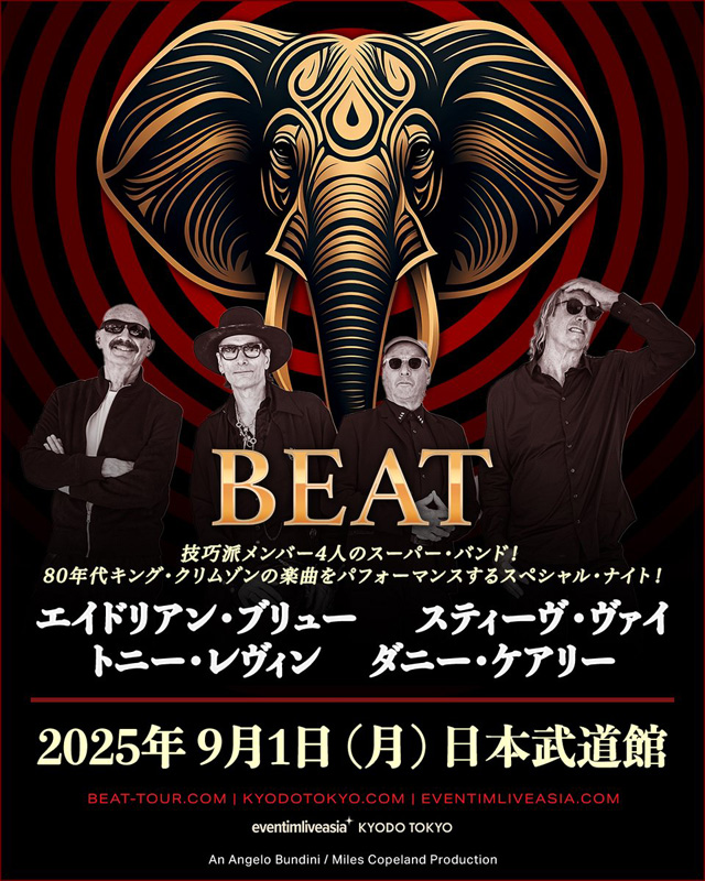 BEAT - Performing the music of 80s KING CRIMSON