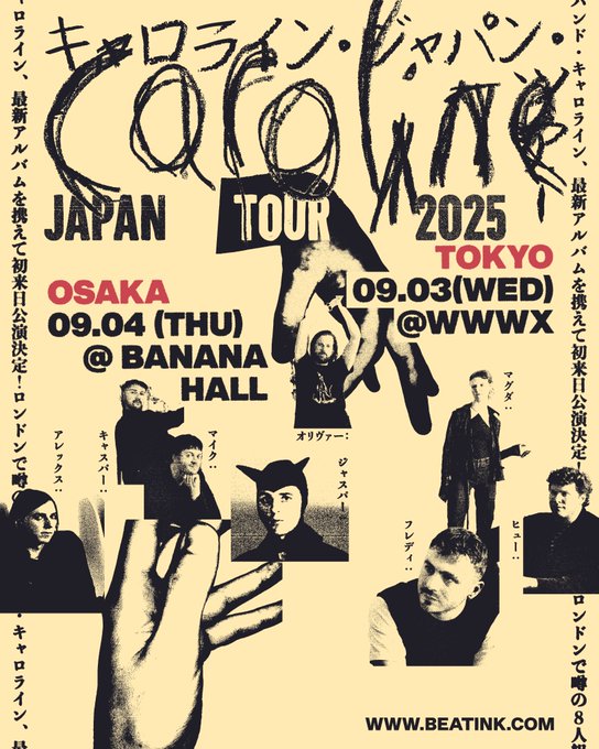 Caroline Japan Tour 2025