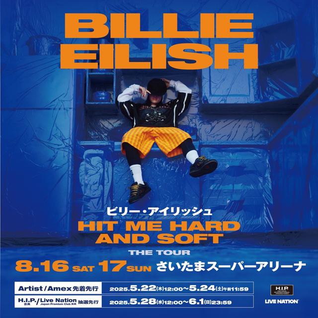 Billie Eilish: HIT ME HARD AND SOFT: THE TOUR