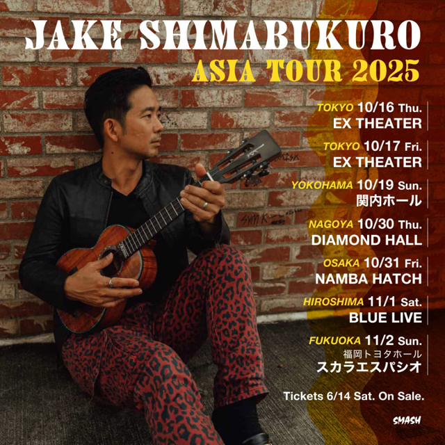 JAKE SHIMABUKURO ASIA TOUR 2025