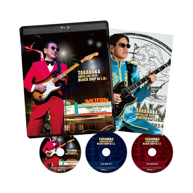 高中　SG-1000MT記念タッグ 高中 SG-1000MT記念タッグ 高中 SG-1000MT記念タッグ 高中 SG