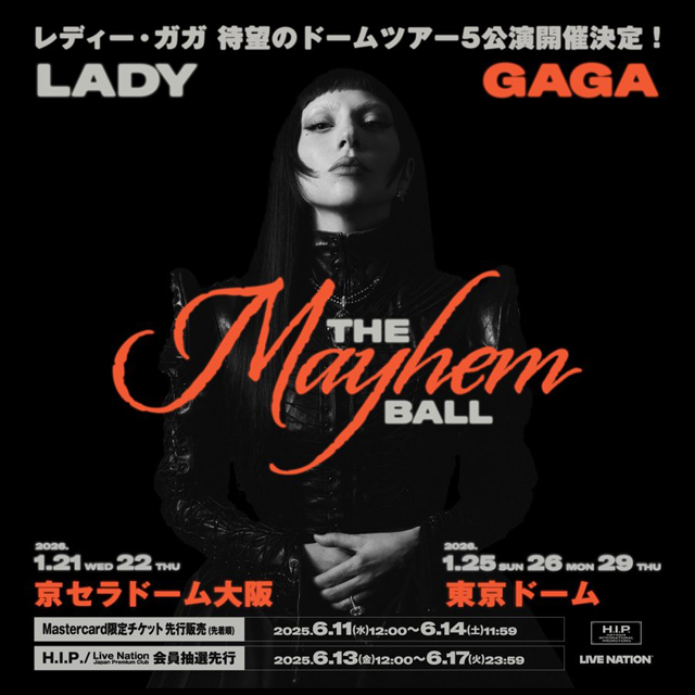 Lady Gaga: The MAYHEM Ball