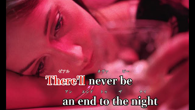 Franz Ferdinand - Bar Lonely (Lyric Video)