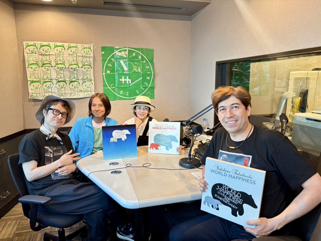 『J-WAVE SELECTION MEMORIES OF WORLD HAPPINESS』