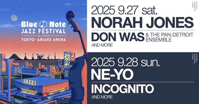 Blue Note JAZZ FESTIVAL in JAPAN 2025