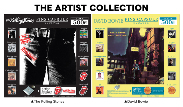 『THE ARTIST COLLECTION』「The Rolling Stones」「David Bowie」