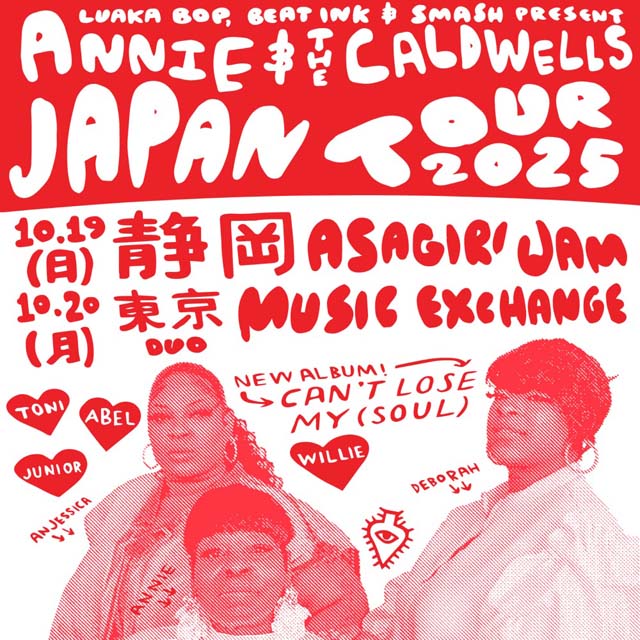 Annie & The Caldwells JAPAN TOUR 2025