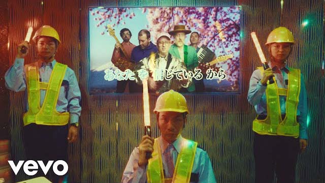 Hot Chip - Devotion (Official Video)