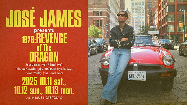 JOSÉ JAMES presents 