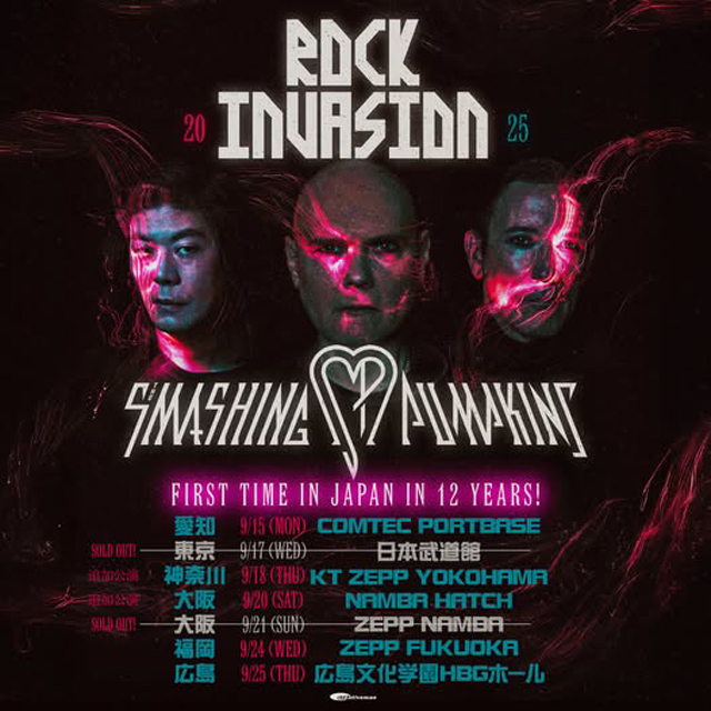 The Smashing Pumpkins Japan Tour 2025　