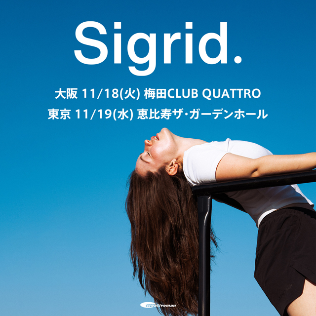 Sigrid Japan Tour 2025